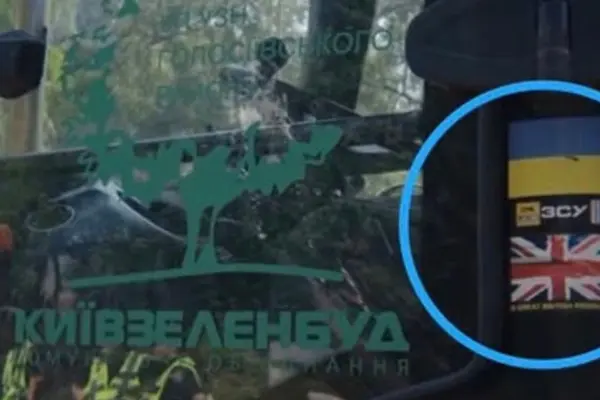 Вирубка дерев на Теремках: КМДА спростувала заяву про британську техніку для ЗСУ