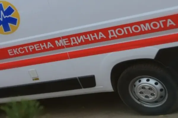 Кривий Ріг 15 серпня: хроніка офіційних повідомлень про атаку