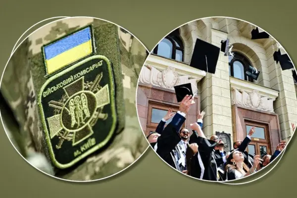 Відстрочка для студентів у 2026 році: пояснення юристки у форматі «що, де, коли»