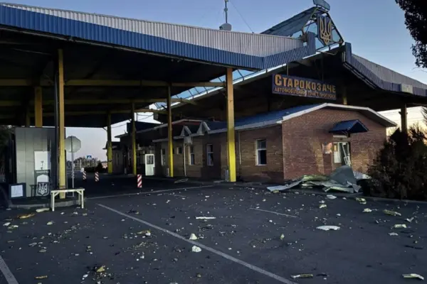 Послідовність нічної атаки на пункт пропуску «Старокозаче» 9 вересня 2026 року
