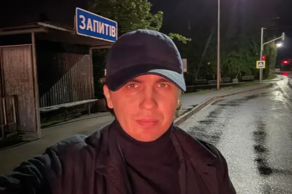Затримання УП у Відні: ключові дати, цифри та обвинувачення