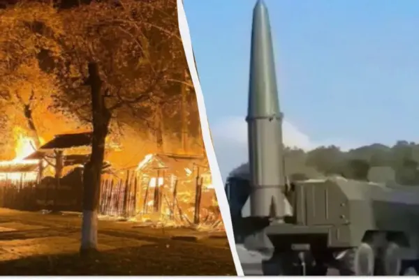 Удар «Іскандером» по Києву 22 жовтня: хронологія та підтверджені зміни