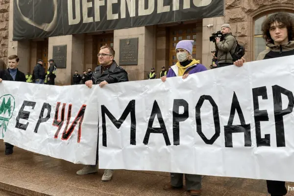 Мітинг під КМДА: дати 8–17 жовтня, вимоги і відповідь Кличка