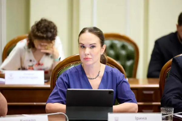 ВАКС підтвердив повну заставу 20 млн грн за ексзаступницю глави ОП Мудру